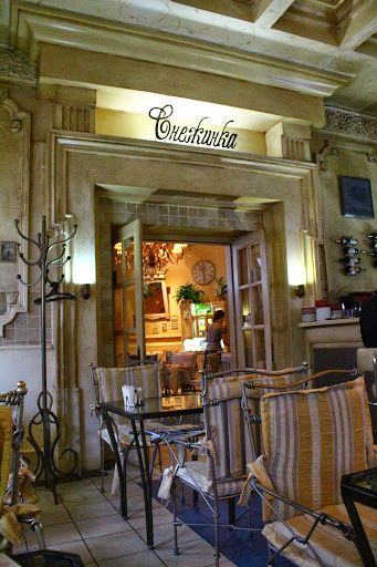 Snezhinka, Irkutsk Restaurant