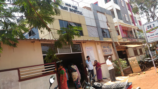 Vasu Hospital, Manhalli Rd, Basava Nagar, Bidar, Karnataka 585403, India, Hospital, state KA