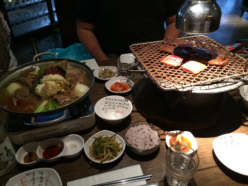 Melbourne Hwaro Korean BBQ