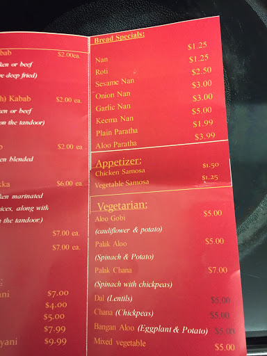 Indian Muslim Restaurant «Aman Pakistani & Indian Halal Restaurant», reviews and photos, 3594 Jerome Ave, Bronx, NY 10467, USA