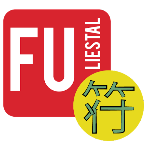 FU'S ASIA RESTAURANT logo