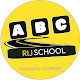 ABC autorijschool Curacao