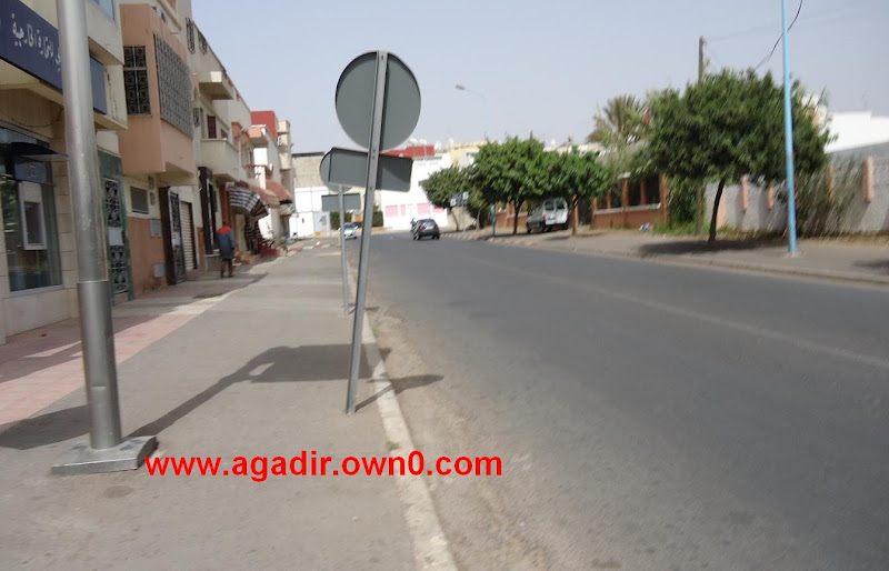 شارع مولاي اسماعيل بمدينة اكادير DSC01979
