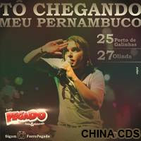 CD Forró Pegado - Ouricuri - PE - 23.01.2013