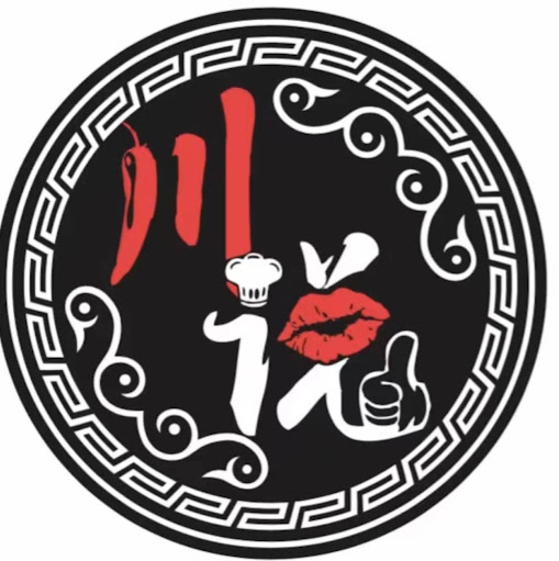 Szechuan tales Restaurant logo
