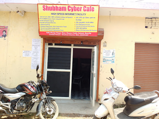 Shubham Cyber Cafe, Durga Nagar Near Shyam Public School, Jogi Navada, Bareilly, Uttar Pradesh 243006, India, Internet_Cafe, state UP