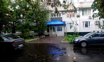 veterinary-care