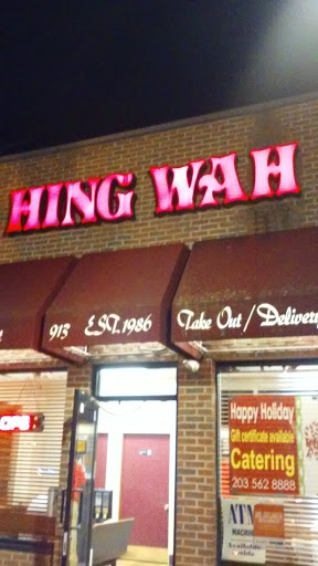 Chinese Restaurant «Hing Wah», reviews and photos, 913 Dixwell Ave, Hamden, CT 06514, USA