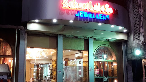 Sohanlal & Sons Jewellers, Russel Chowk, 722/725, Anand Talkies Rd, Napier Town, Jabalpur, Madhya Pradesh 482001, India, Jewellery_Store, state MP