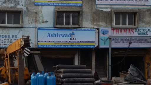ashirwad gas, 7-A, Ichhapore Industrial Co-op. Society,, Bus Stand No.3, Ichhapore,, Surat, Gujarat 394510, India, Industrial_Gas_Supplier, state GJ