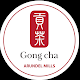 Gong Cha Arundel Mills