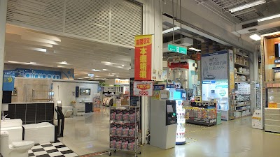 photo of 特力屋復興店