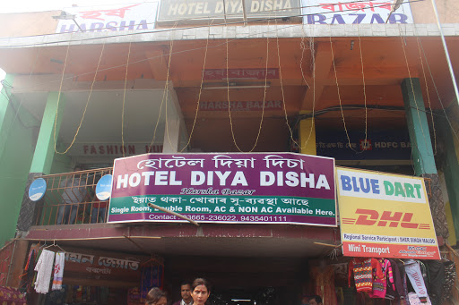 Hotel Diya Disha, Barpeta-Mandia Road, Muslimpatty, Barpeta Town, Assam 781301, India, Hotel, state AS