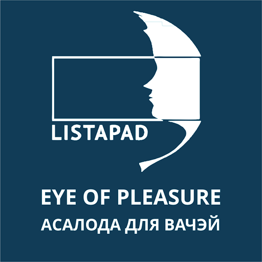 Minsk International Film Festival Listapad