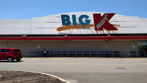 Discount Store «Kmart», reviews and photos, 321 Stadium Plaza #9, Jersey City, NJ 07305, USA