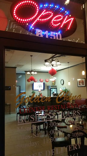 Chinese Restaurant «Golden China Restaurant», reviews and photos, 26440 Farm to Market 1093 b150, Richmond, TX 77406, USA