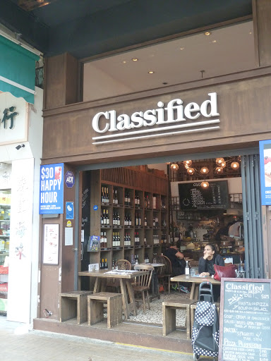 photo of Classified Sai Kung