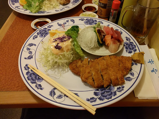 Japanese Restaurant «Azuma Japanese Restaurant», reviews and photos, 16123 S Western Ave, Gardena, CA 90247, USA