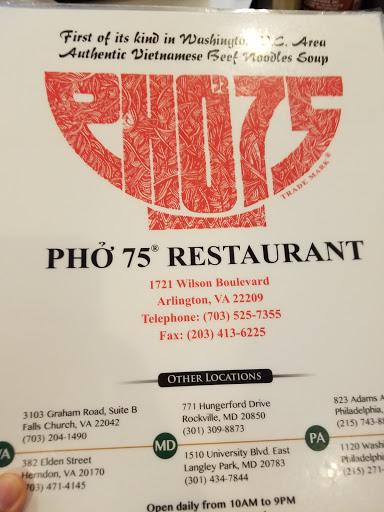 Pho 75