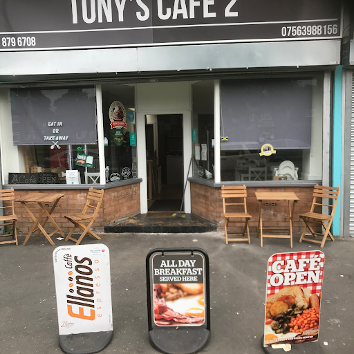 Tony’s cafe 2 logo