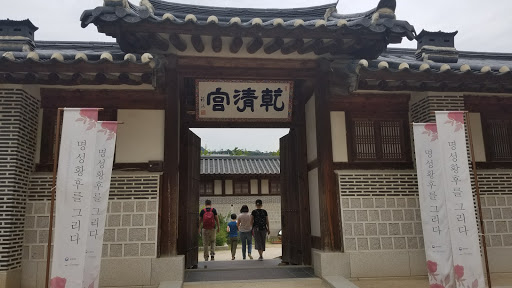 ソウルを探索する