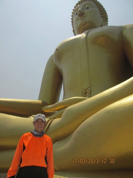 รูปภาพ