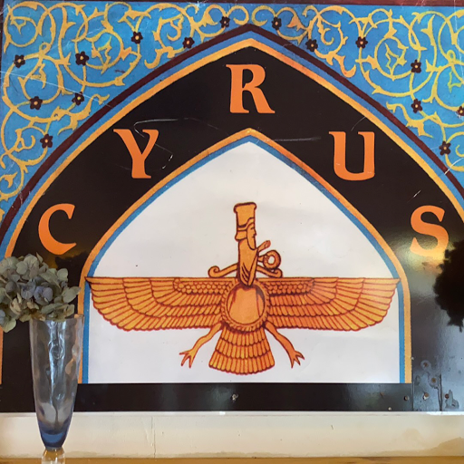 Cyrus logo