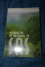 _IGP1825.JPG