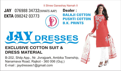 Jay Dresses, E-351, Mota Mava, Rajkot, Gujarat 360005, India, Dress_Shop, state GJ