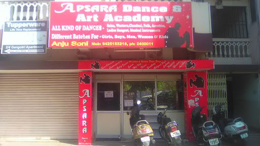 apsara Dance & Art Academy, 837, Gole Bazar, Wright Town, Jabalpur, Madhya Pradesh 482002, India, Sports_School, state MP