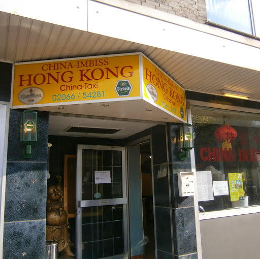 Hong Kong Schnell Restaurant logo