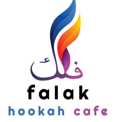Falak Hookah Cafe - Ontario Mills