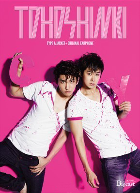 TVXQ Nuevo Album Revelado!  Tonej