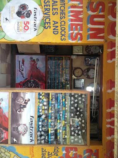 Sun Times Watch Repair Shop (Just Below Skywalk), 518, Varthur Main Rd, Marathahalli Village, Marathahalli, Bengaluru, Karnataka 560037, India, Watch_Repair_Shop, state KA