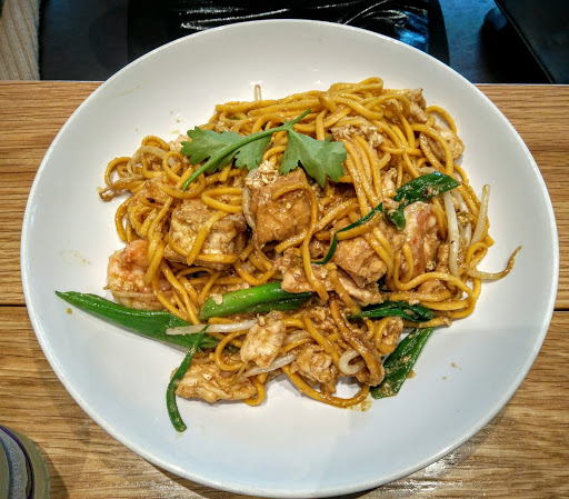 Noodle 'n' Rice