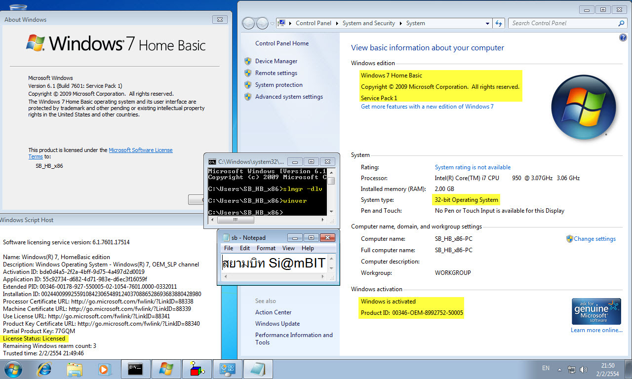 formatando windows 7 ultimate formatando windows 7 ultimate