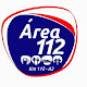 Área de Servicio MOTEL 112 A2 Algora CEPSA
