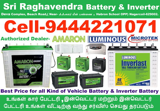 Sri Raghavendra Enterprises, Deva Complex, Beach Road, Nagercoil, Tamil Nadu 629002, India, Car_Battery_Shop, state TN