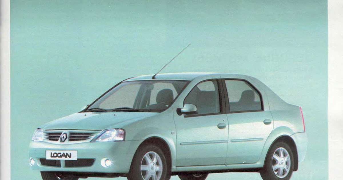 Кредит рено купить ростов. Renault Logan Prestige. Реклама Renault Logan. Реклама Рено Логан 1. Рено Логан реклама 2005.