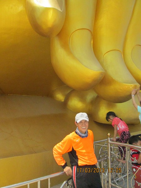 รูปภาพ