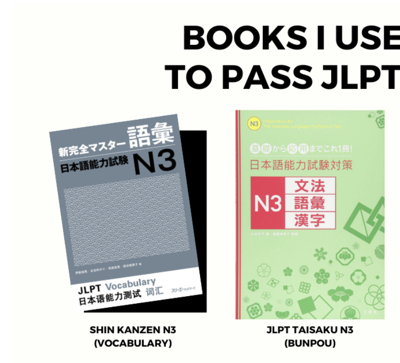 5 Japanese Light Novels for JLPT N3 Level Learners