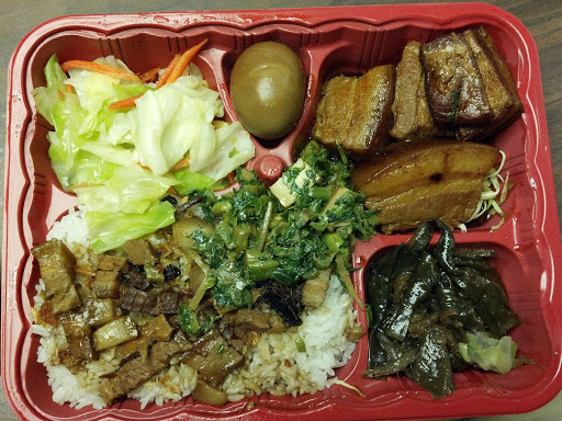 Ju Ju Shine Restaurant