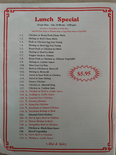 Chinese Restaurant «Great Wall», reviews and photos, 3315 S Cobb Dr, Smyrna, GA 30080, USA