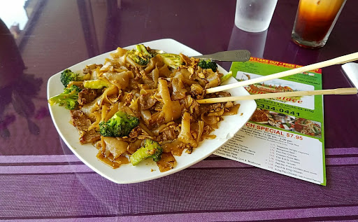 Thai Restaurant «Siam Palace Thai Cuisine», reviews and photos, 992 E Alosta Ave, Azusa, CA 91702, USA