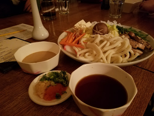 Japanese Restaurant «Kobe An Japanese Restaurant», reviews and photos, 231 Milwaukee St, Denver, CO 80206, USA