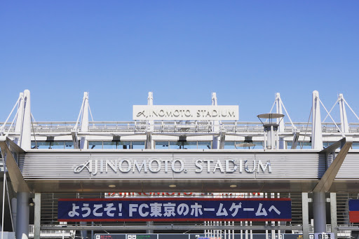 Stade Ajinomoto