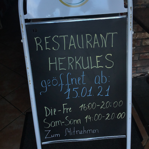 Griechisches Restaurant "Herkules" logo