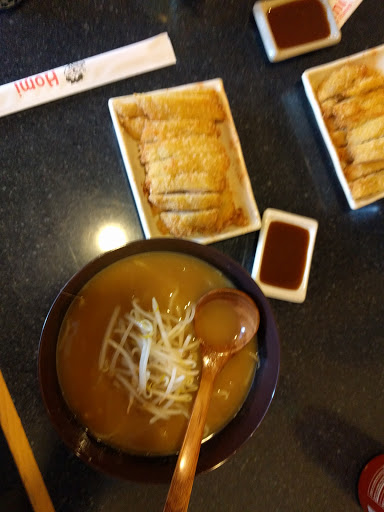 Japanese Restaurant «Homi Japanese Ramen», reviews and photos, 1133 Lawrence Expy, Sunnyvale, CA 94089, USA