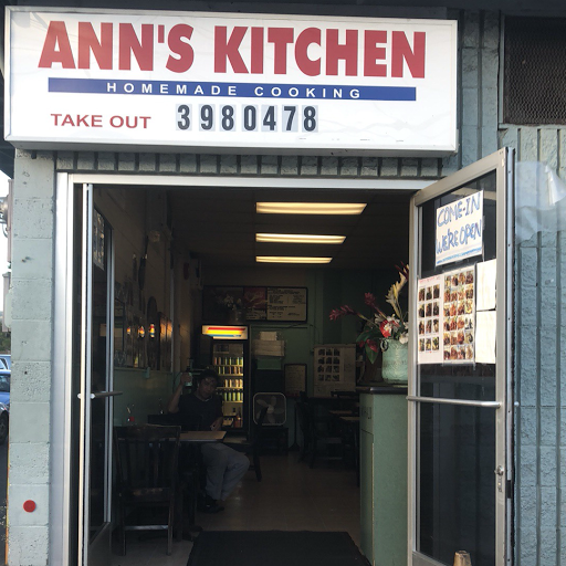 Ann's Kitchen logo