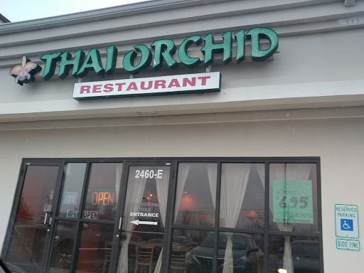 Thai Restaurant «Thai Orchid Restaurant», reviews and photos, 2460 S Eola Rd, Aurora, IL 60503, USA